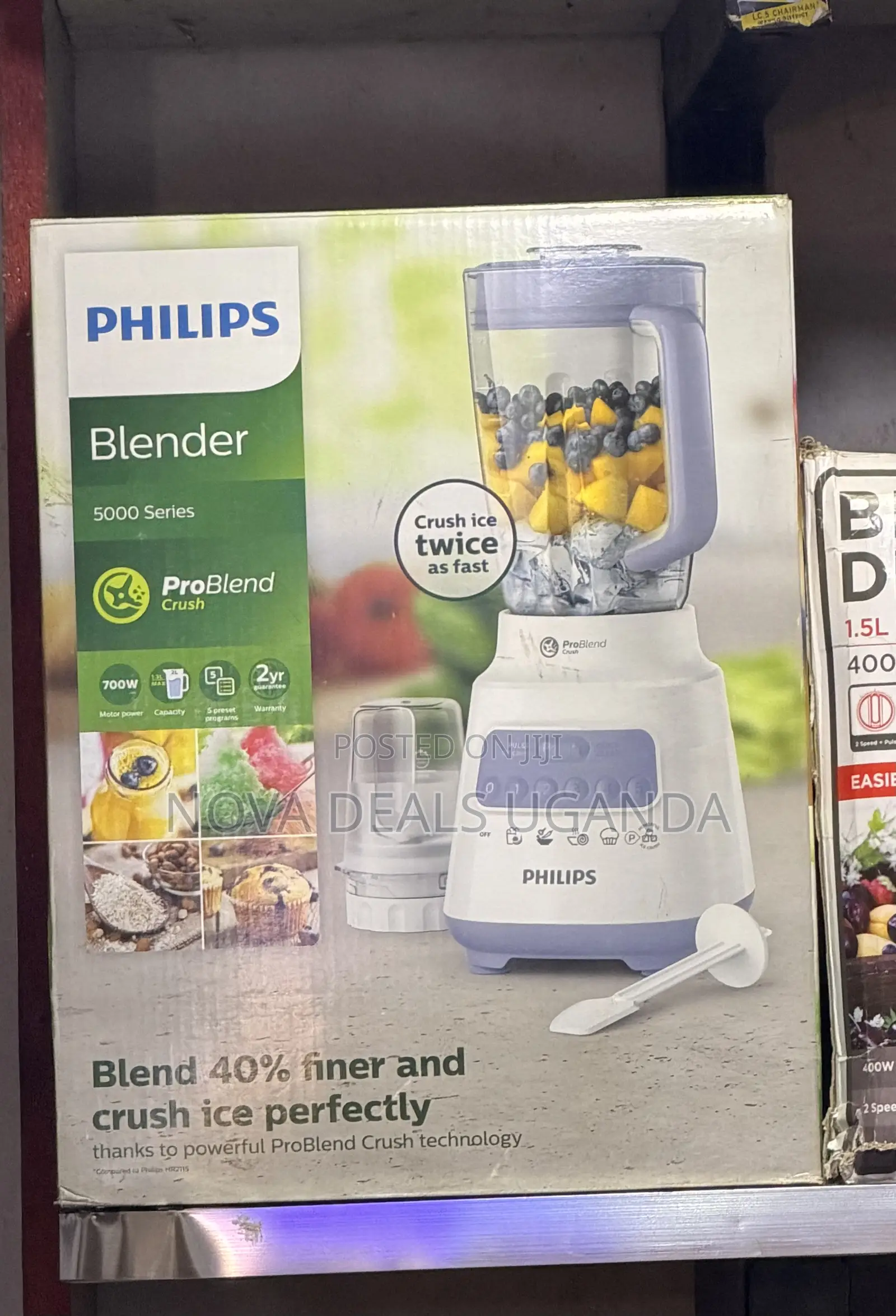Philips Series 5000 Blender - 700w, 2l Capacity