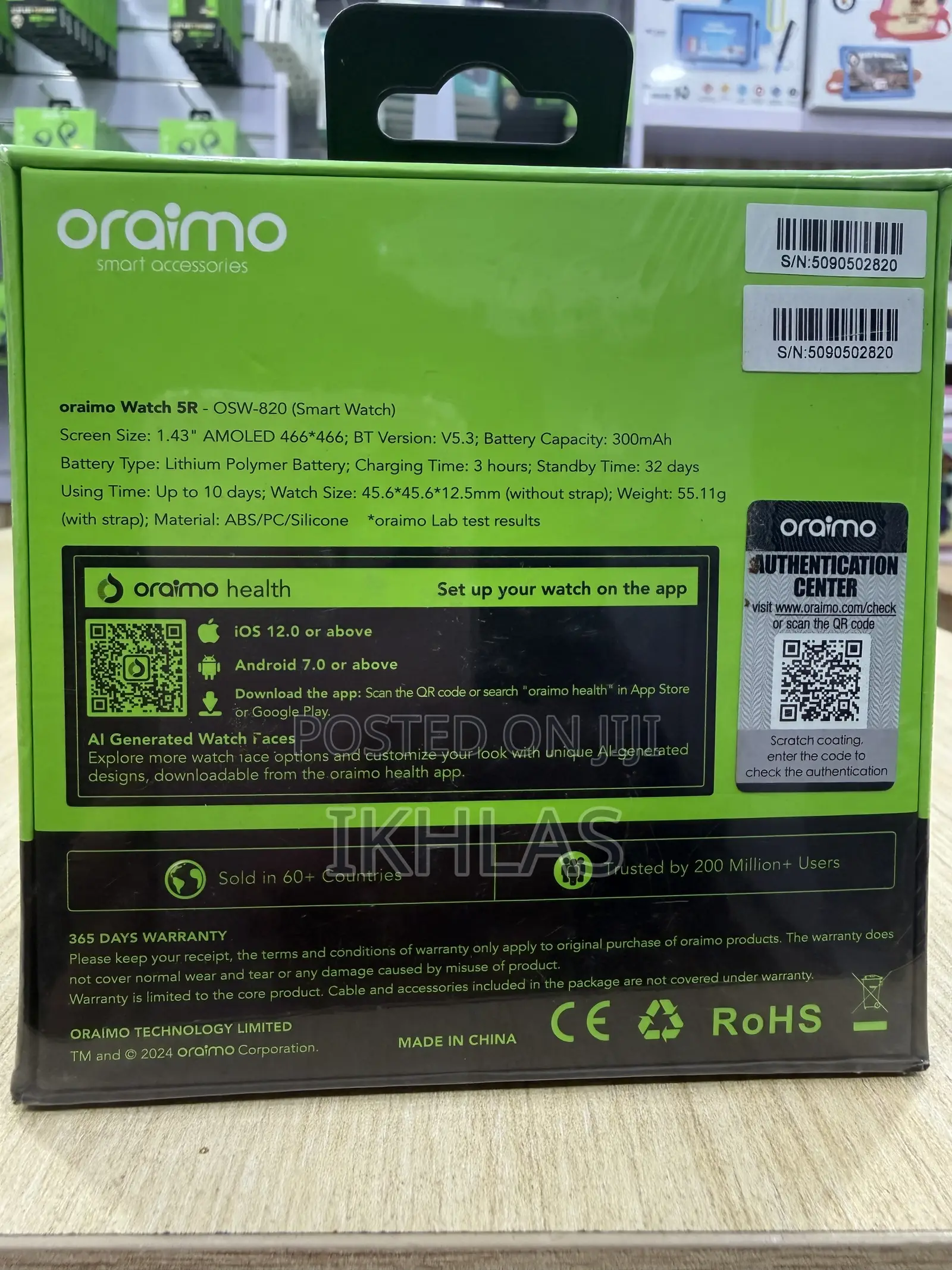 Oraimo Watch 5r Osw-820 Smart Watch Has Vivid Amoled Screen Display