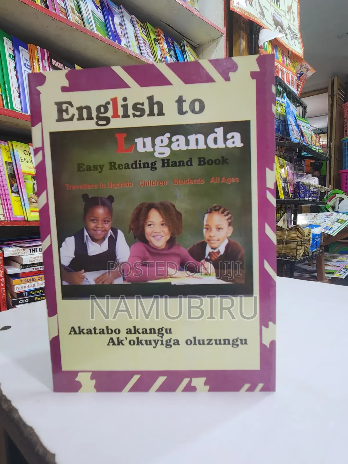 English to Luganda