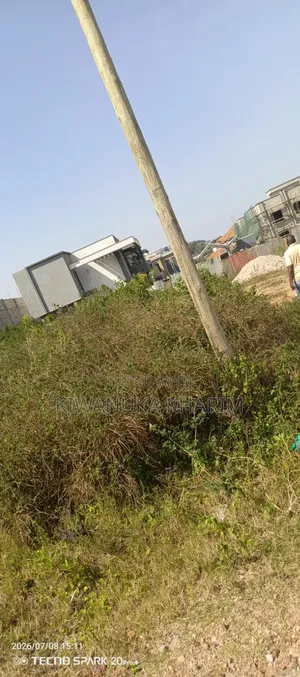 25 Decimals for Sale Located Kawali Kigo