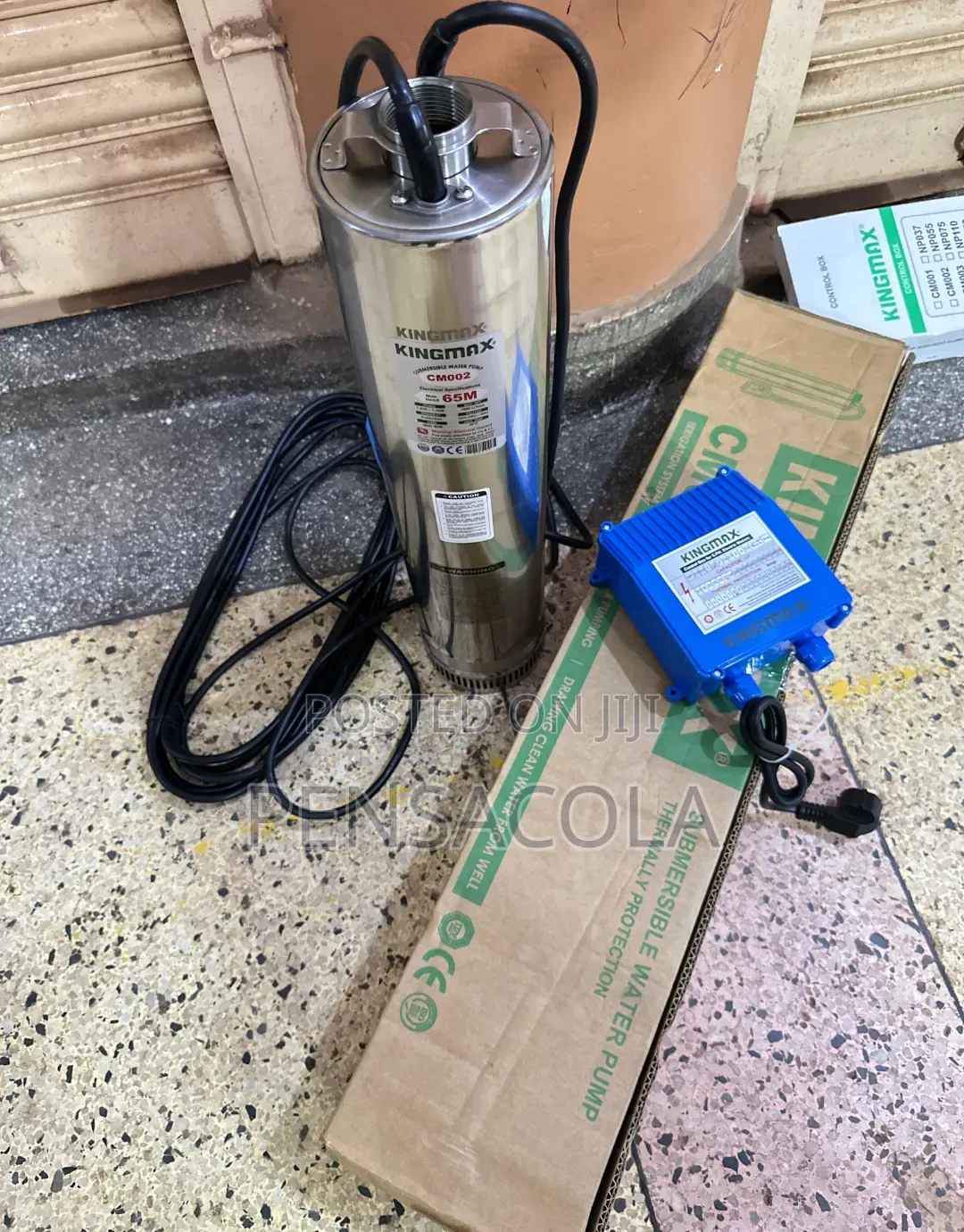 Kingmax 65m Water Pump