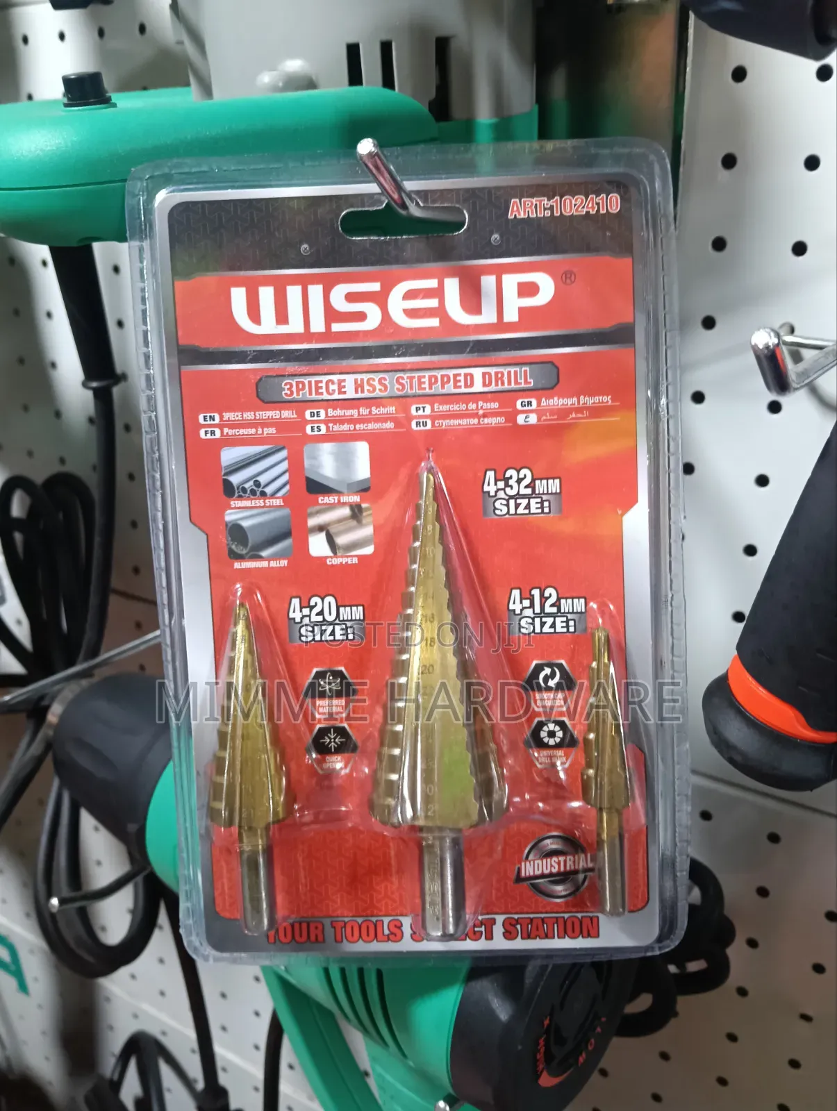 Stepped Bit Set