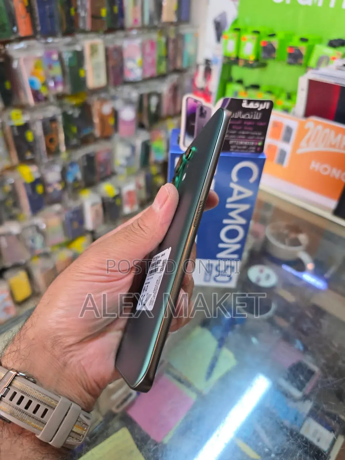 New Tecno Camon 50 Ultra 256 GB Green