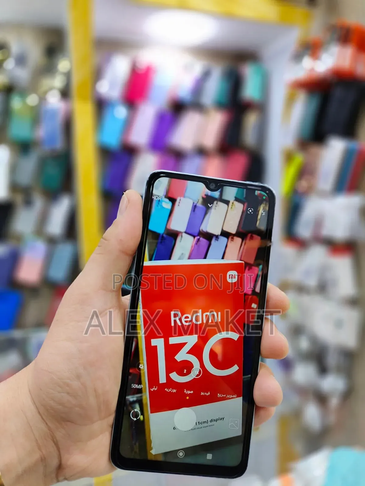 New Xiaomi Redmi 13C 256 GB Green