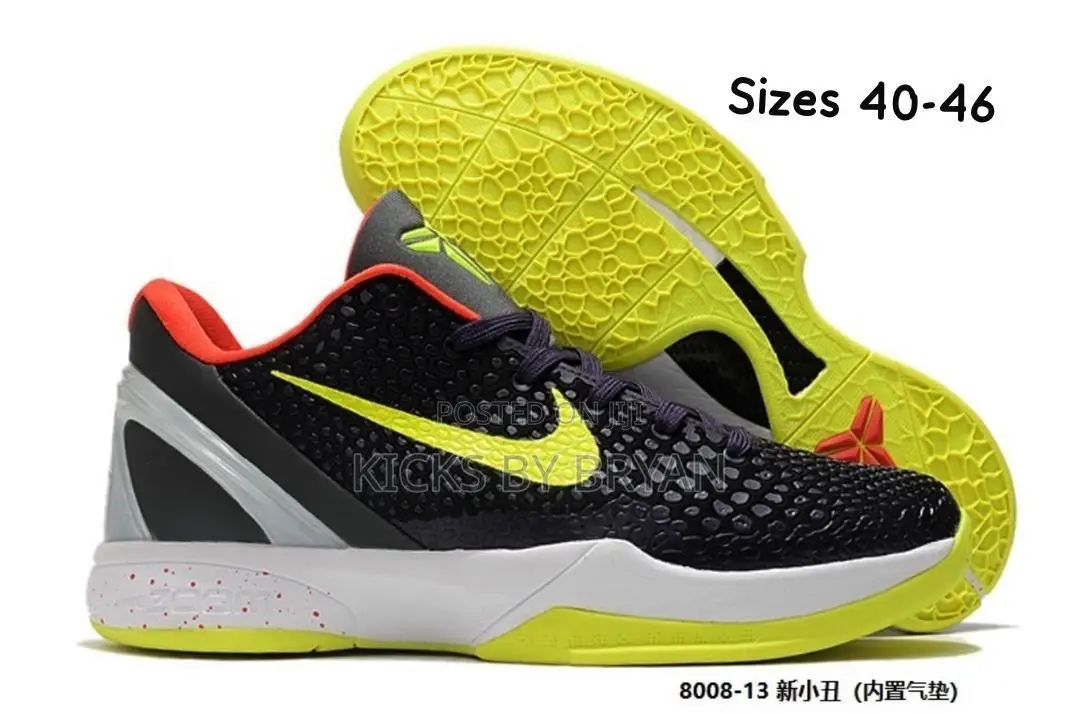 Basketball Shoes