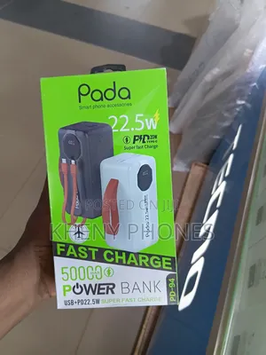 Power Bank