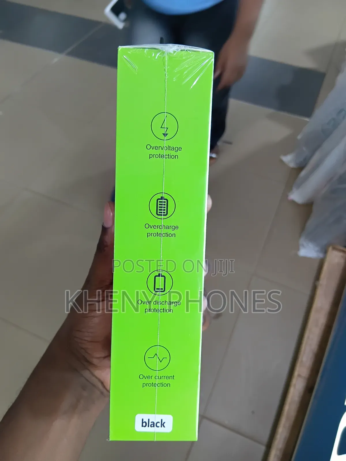 Power Bank