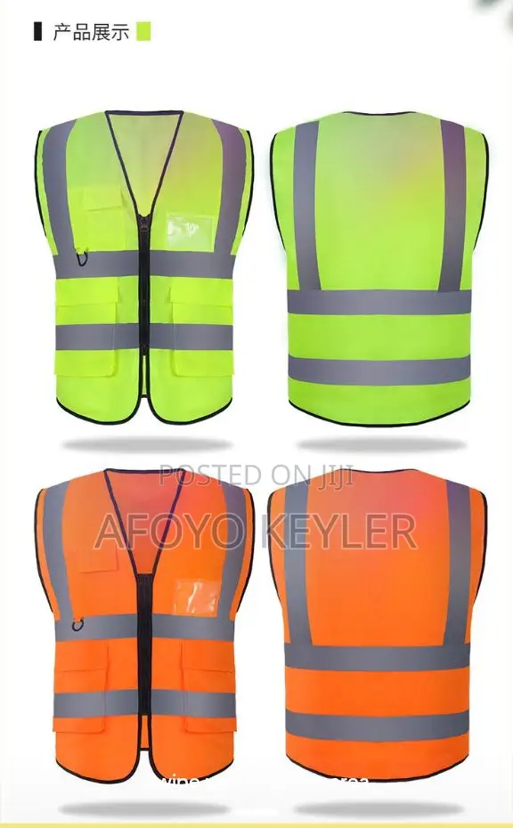 Reflective Vest.