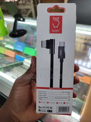 Berry Type-C to Type-C Metal Data Cable