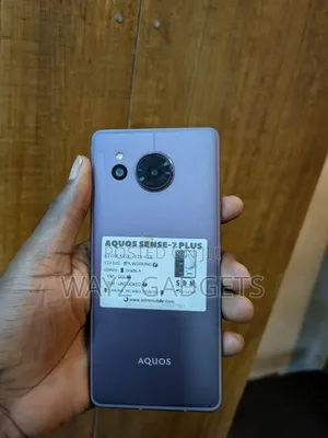 Sharp Aquos sense7 plus 128 GB Bronze