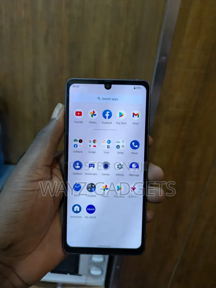 Sharp Aquos sense7 plus 128 GB Bronze