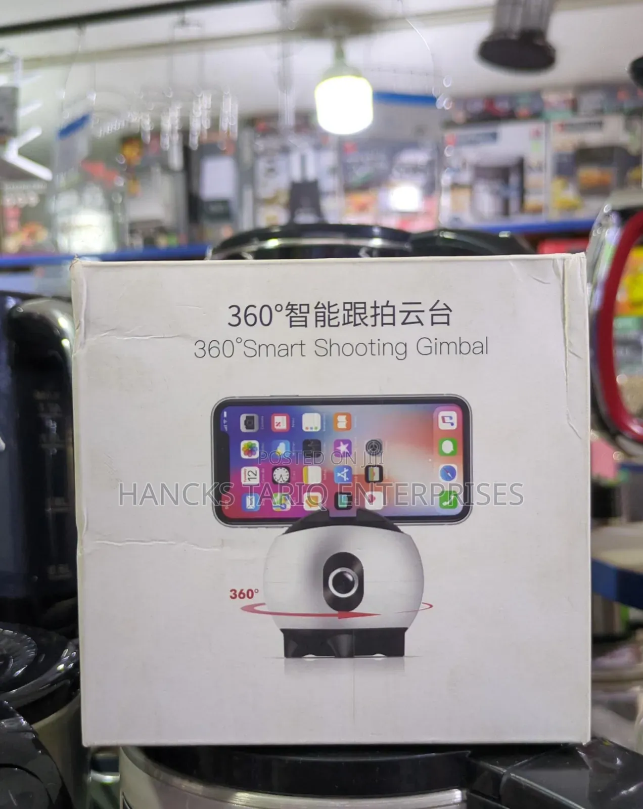 Smart 360° Ai Object Tracking Phone Gimbal