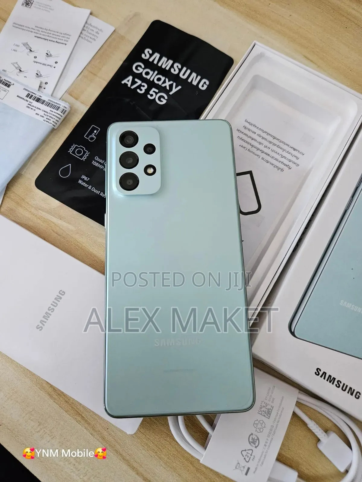 New Samsung Galaxy A73 5G 256 GB Green