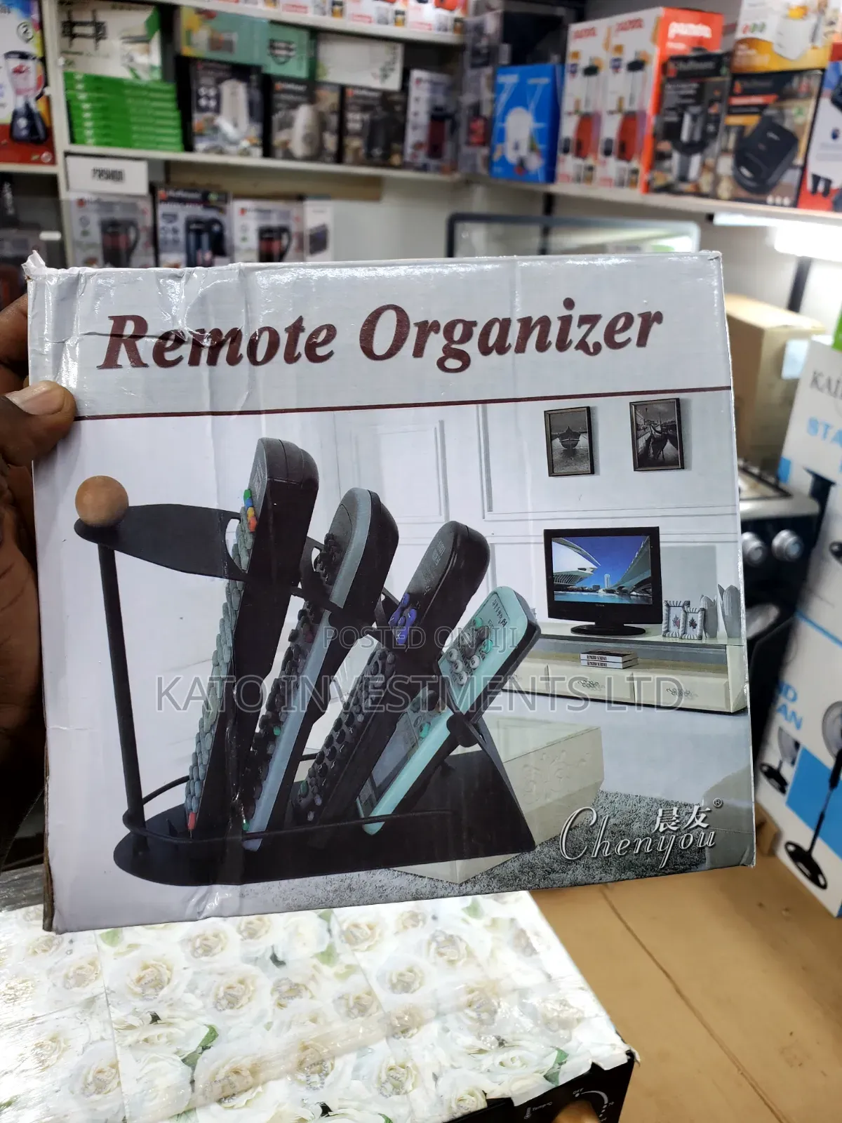 Remote Organizer