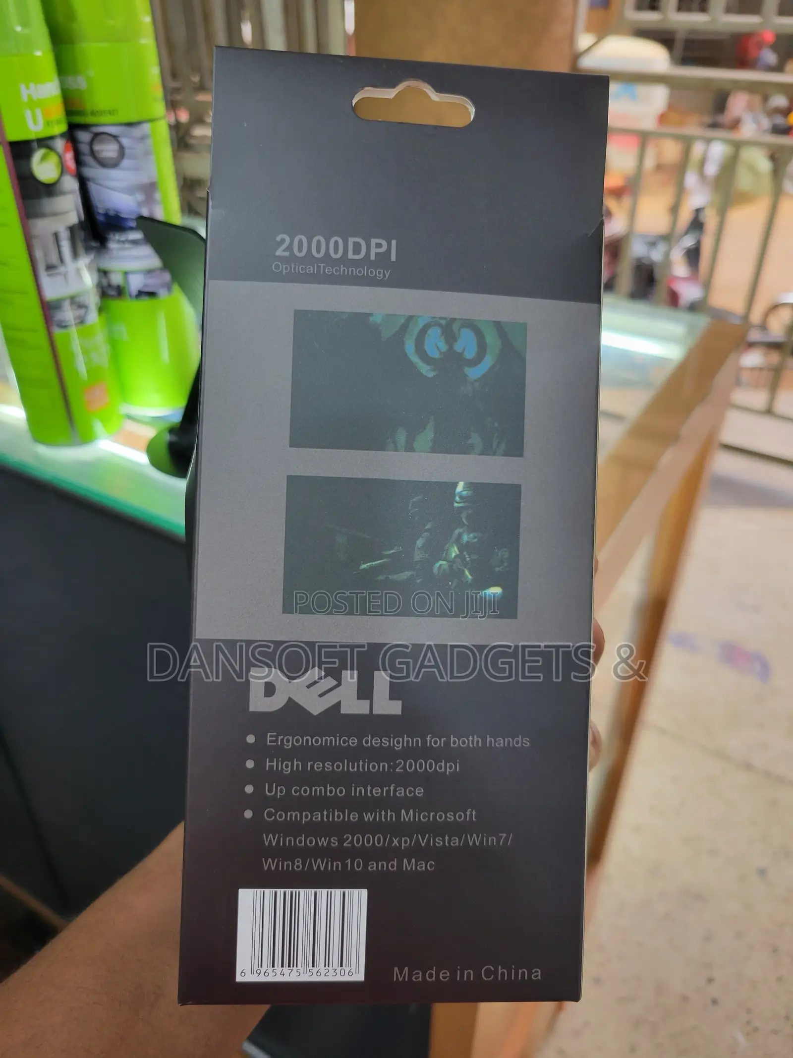 Dell 2000 Dpi Wireless Optical Mouse