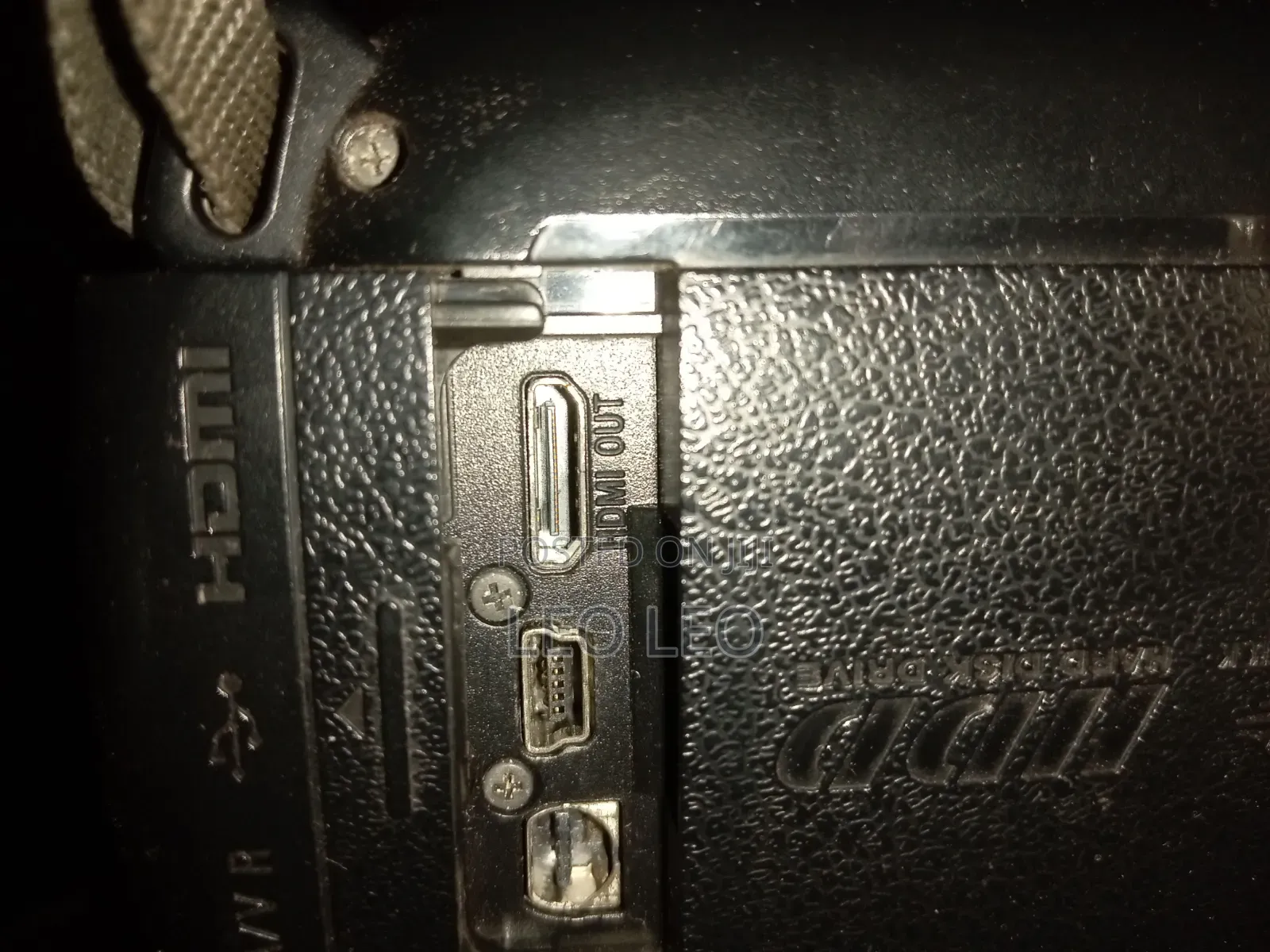 Sony Camcorder HDR-Xr520