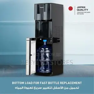 Panasonic SDM-Wd4534bg 2-in-1 Water Dispenser Ice Maker