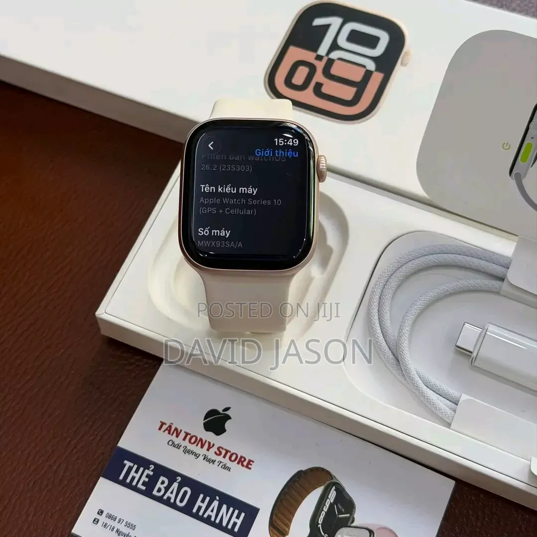 New Apple Watch 45mm