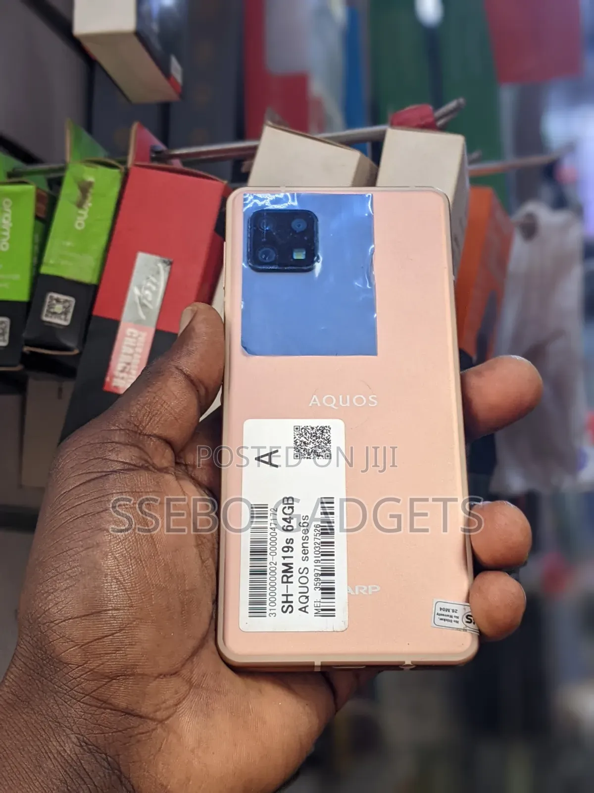 Sharp Aquos Sense6 64 GB Bronze