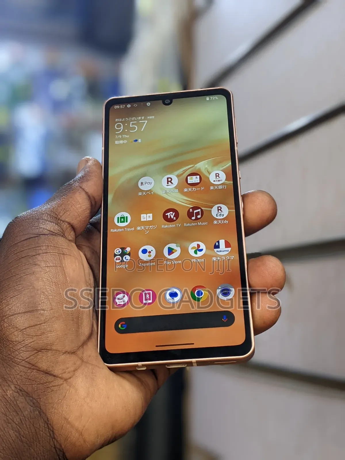 Sharp Aquos Sense6 64 GB Bronze