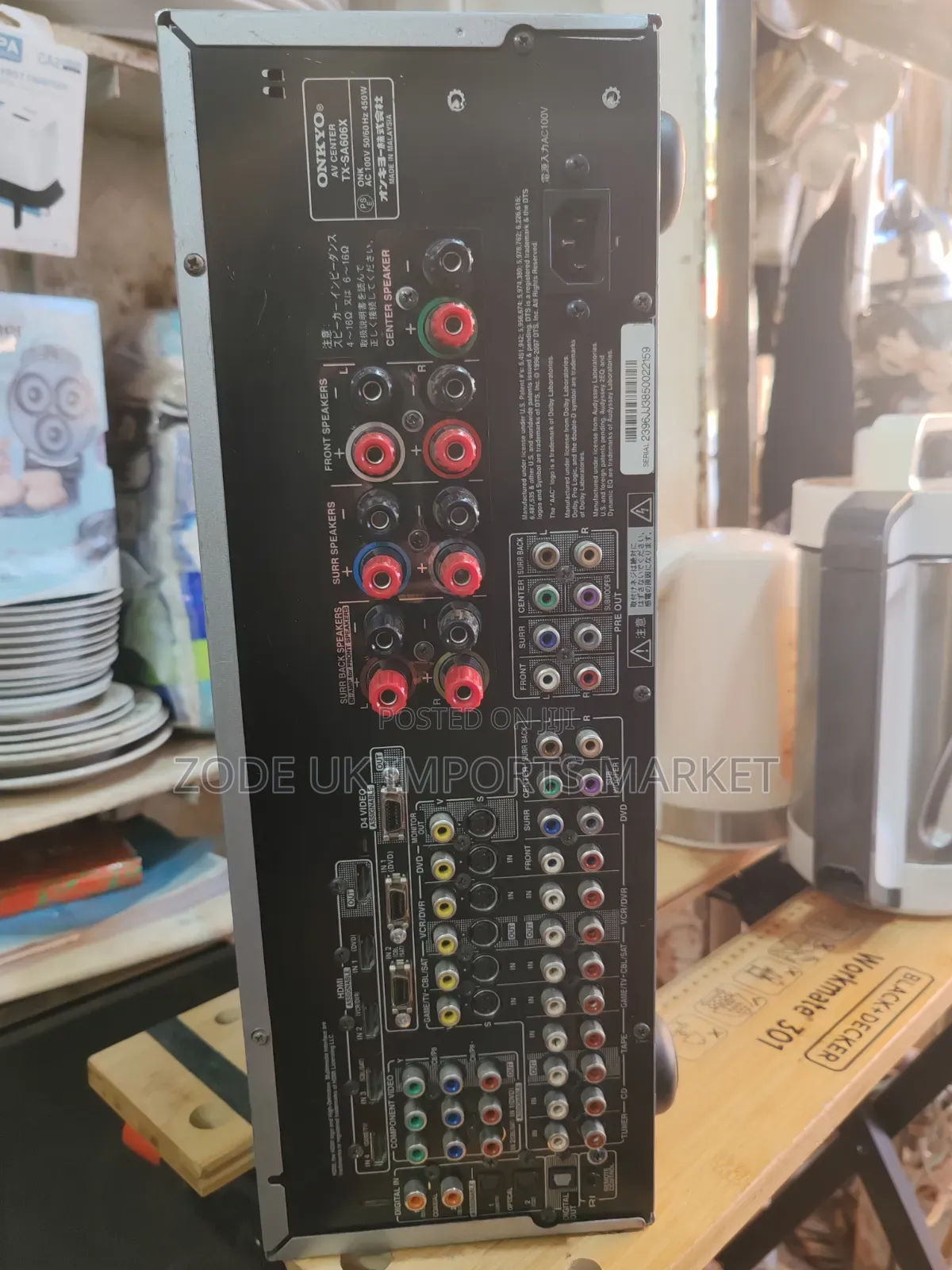 Onkyo Tx-Sa606x Domestic Amplifier 450w
