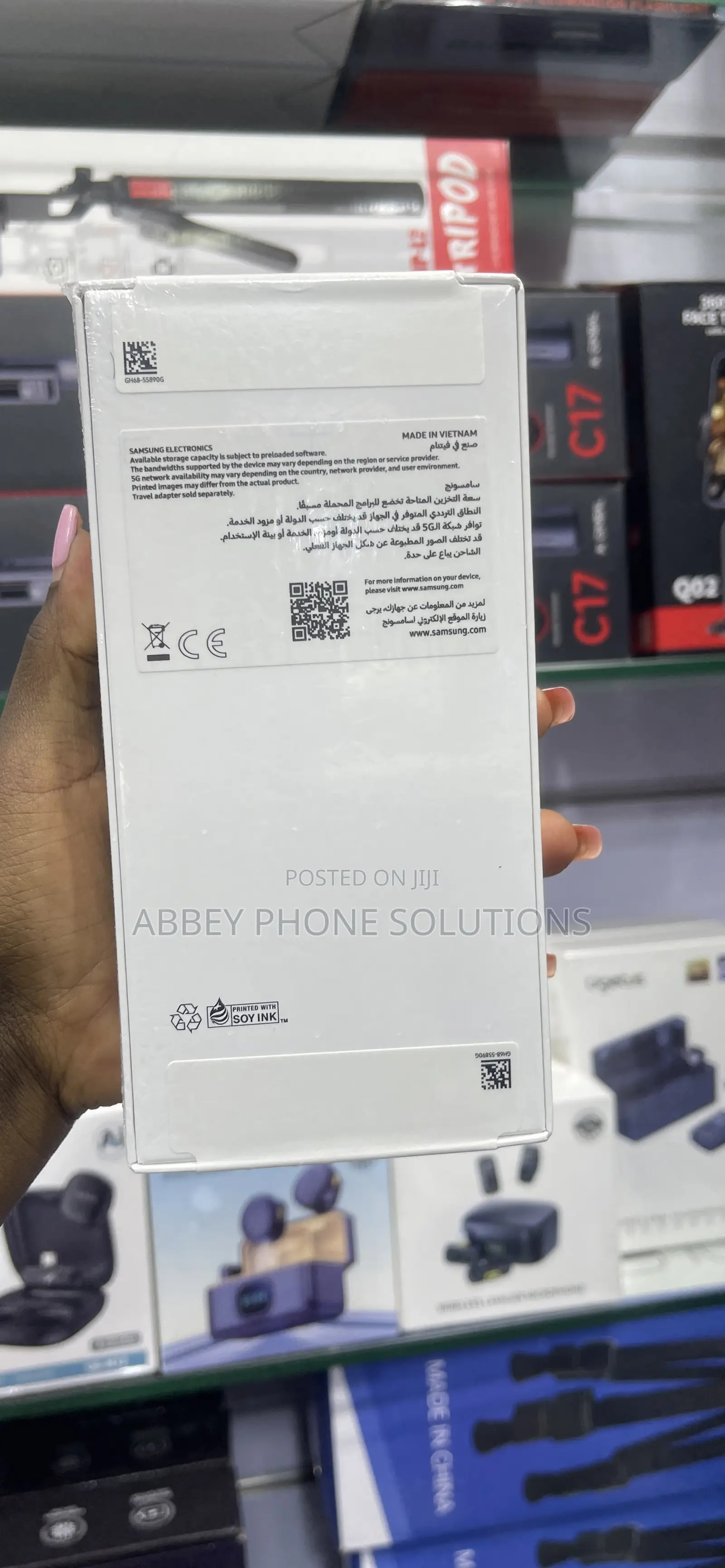 New Samsung Galaxy A26 128 GB Black