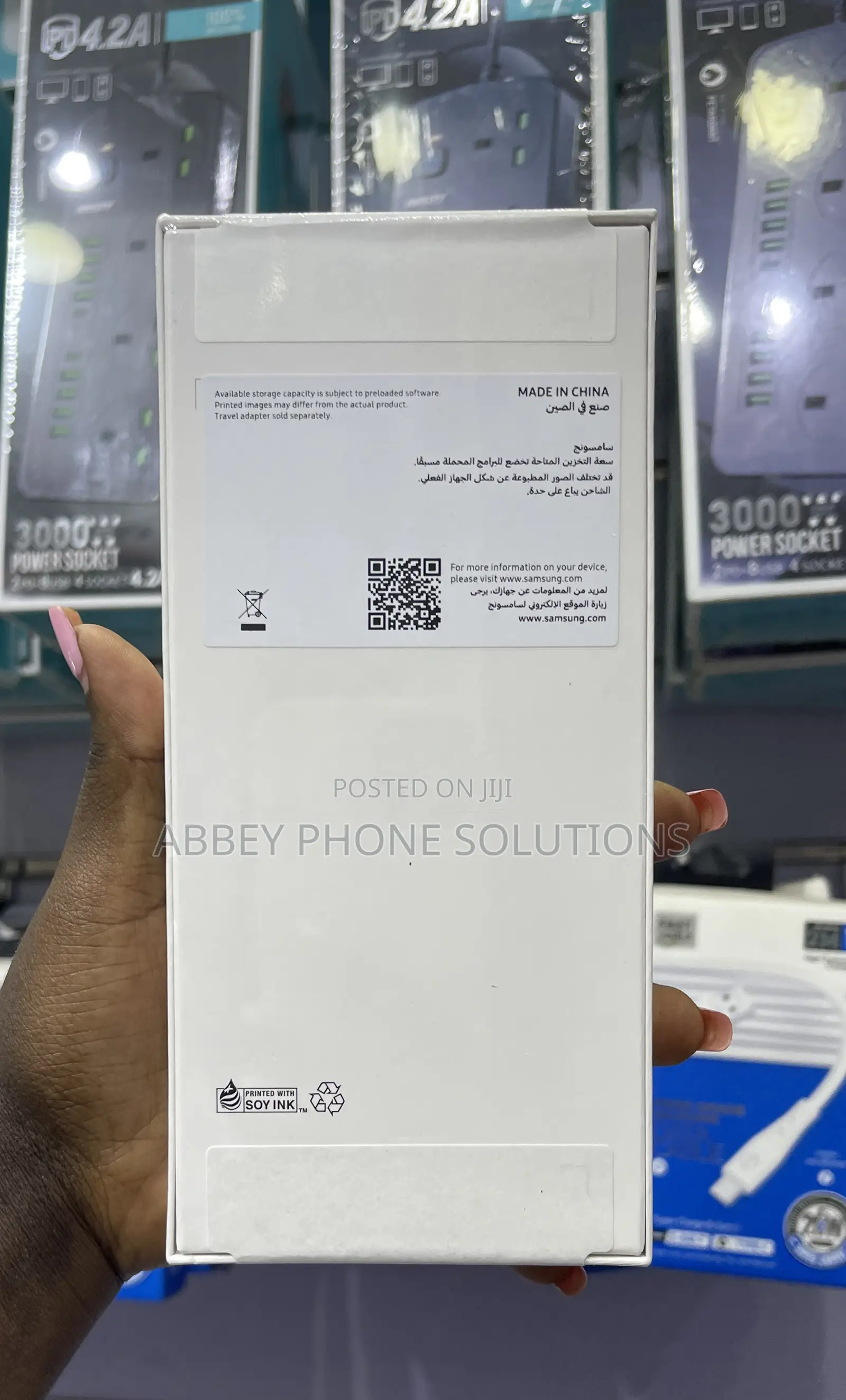 New Samsung Galaxy A07 128 GB Green