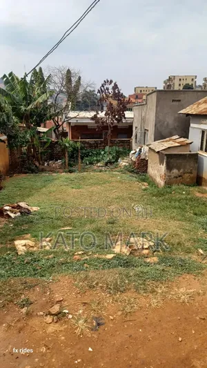 Prime Plot for Sale Located at Kampala Kyisasi