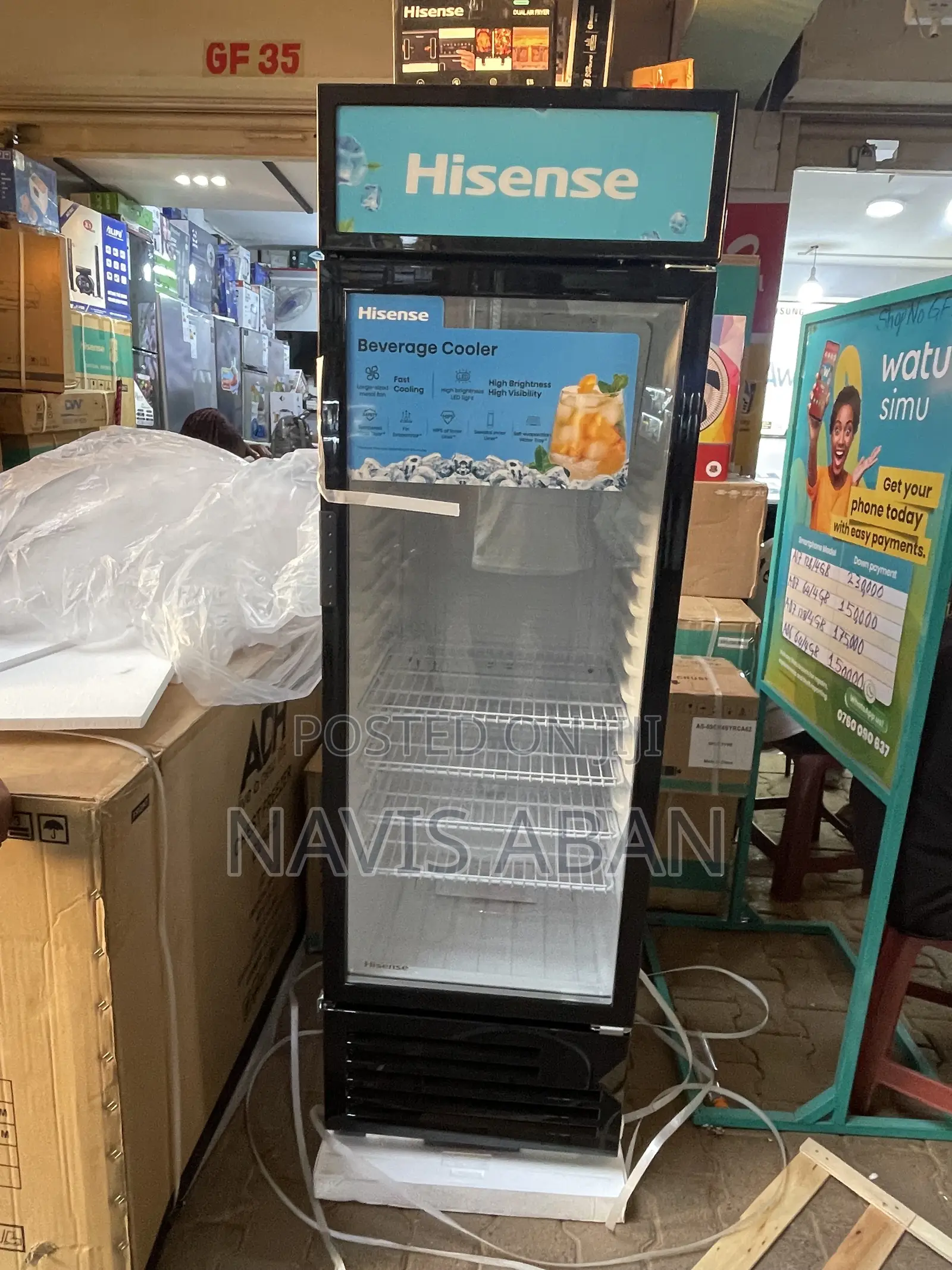 Hisense 300l Display Chiller Fridge