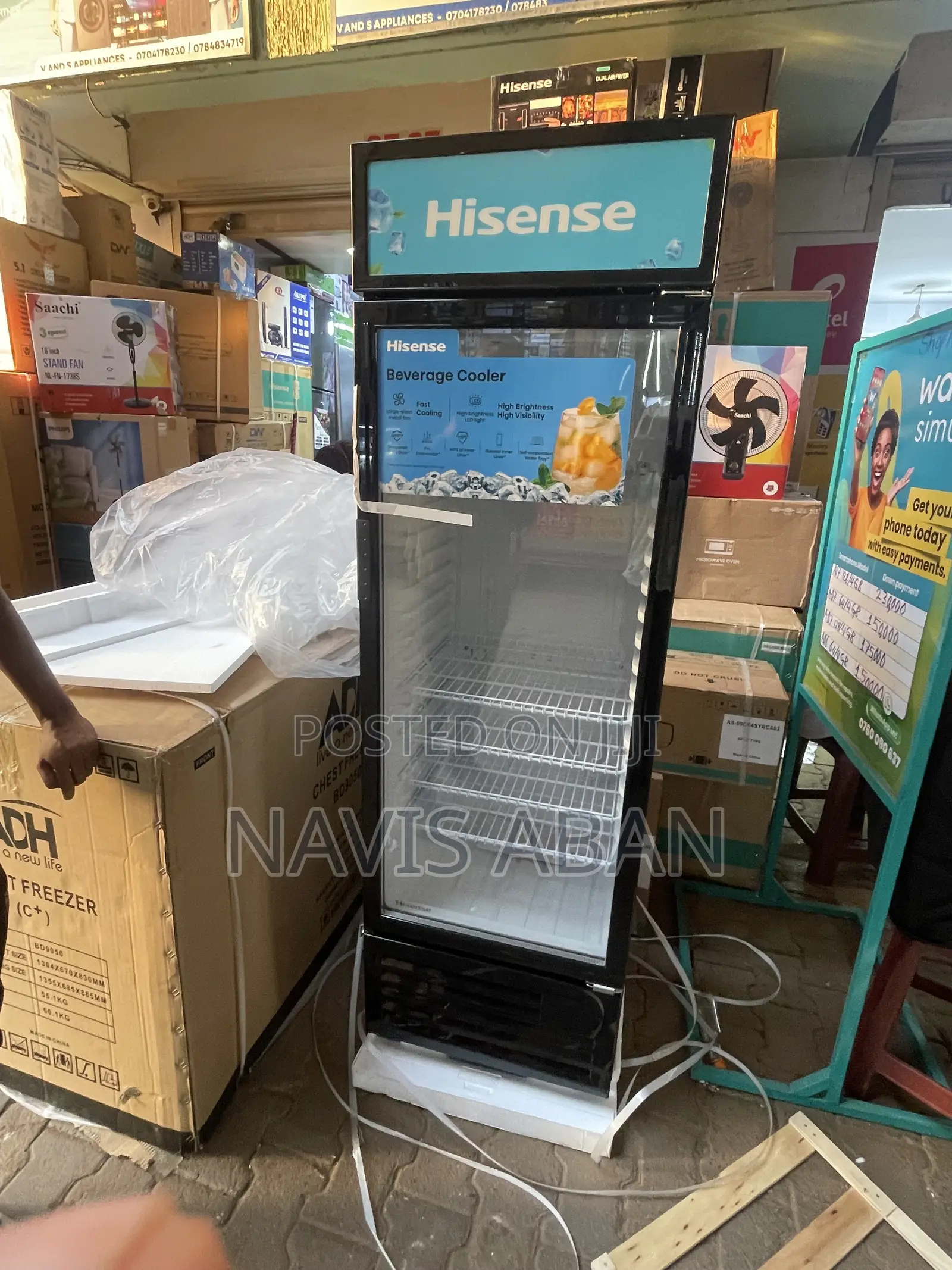 Hisense 300l Display Chiller Fridge