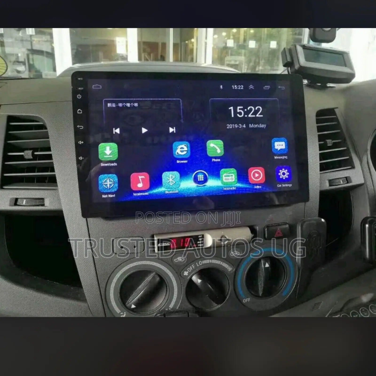 Hillux Android Radio Original Music Kev58