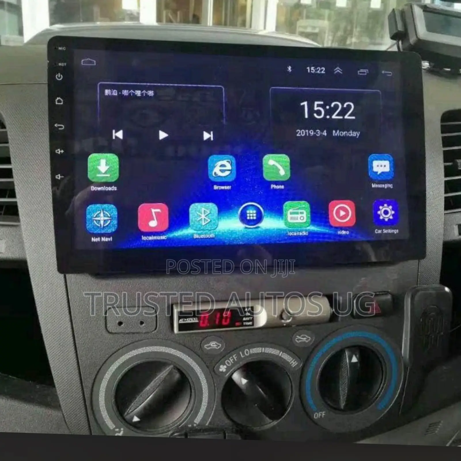 Hillux Android Radio Original Music Kev58