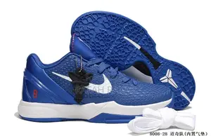 Original Nike Kobe 6 Protro “Dodgers” Basketball Sneakers