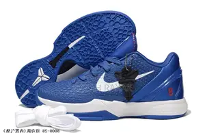 Original Nike Kobe 6 Protro “Dodgers” Basketball Sneakers
