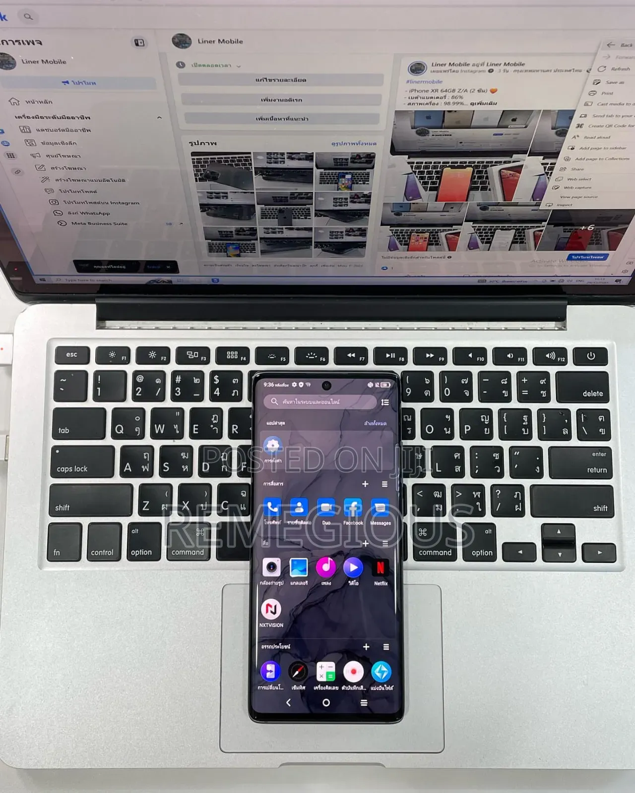 New TCL 20 Pro 5G 256 GB Black