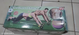 Revoflex Machine