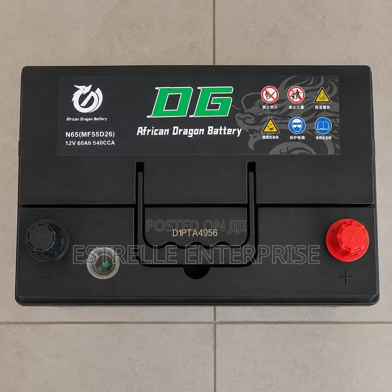N65ah Maintenance Free Car Battery Dg African Dragon