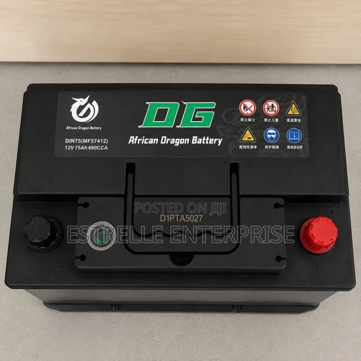 Maintenance Free Car Battery Din75(Mf57412)12v75ah 680cca