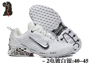 Nike Comfortable White Sneakers