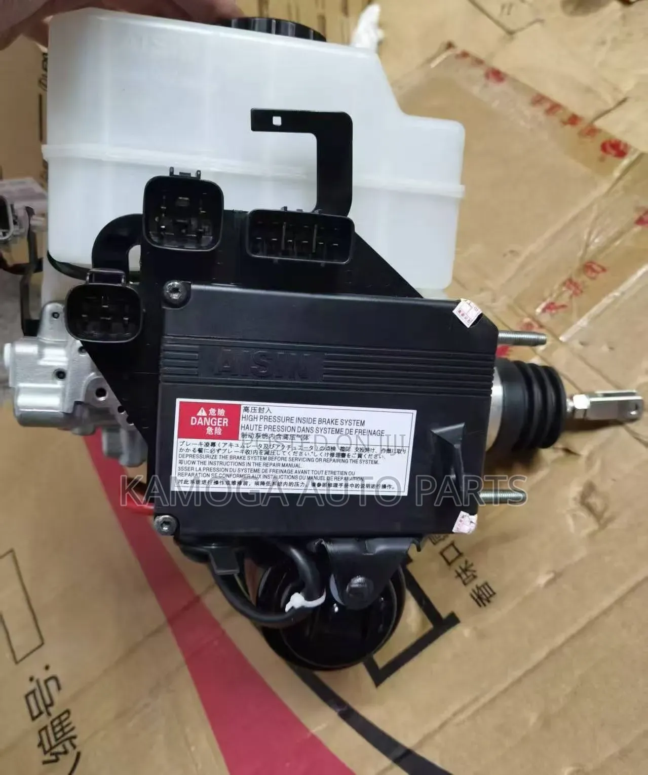 Land Cruiser Prado Brake Abs Booster.