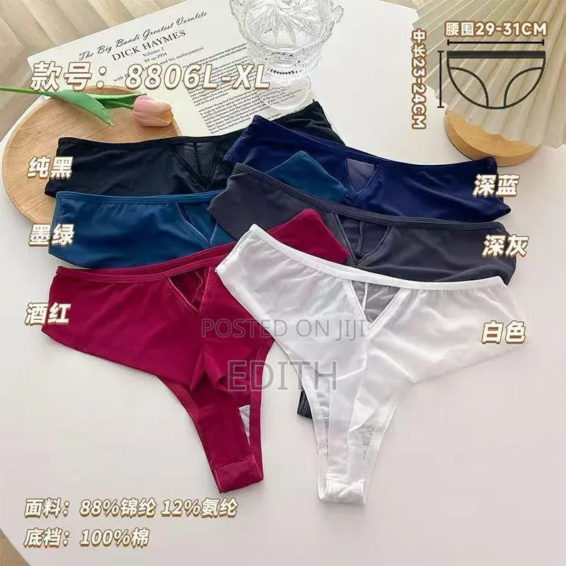 Cotton Stretch v Shaped G String
