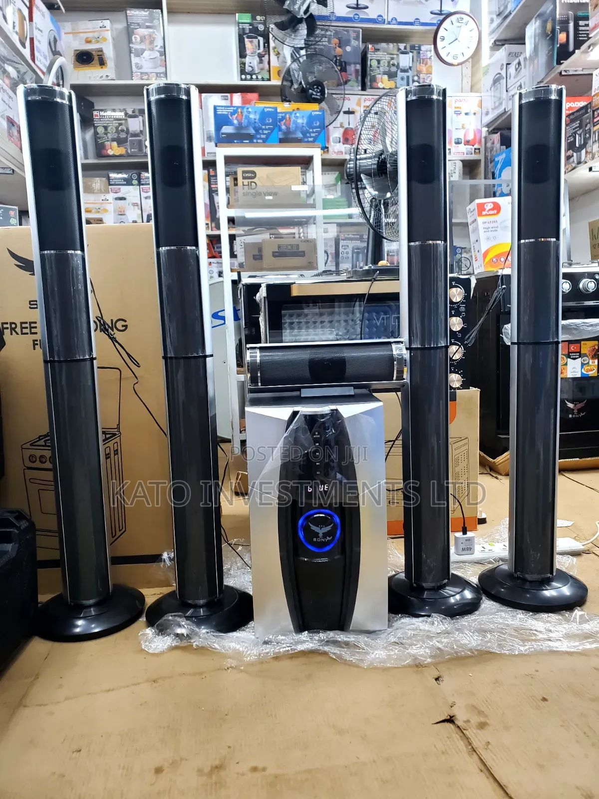 Sony 5.1ch Home Theater System