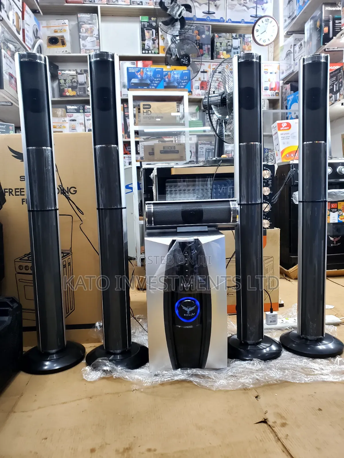 Sony 5.1ch Home Theater System
