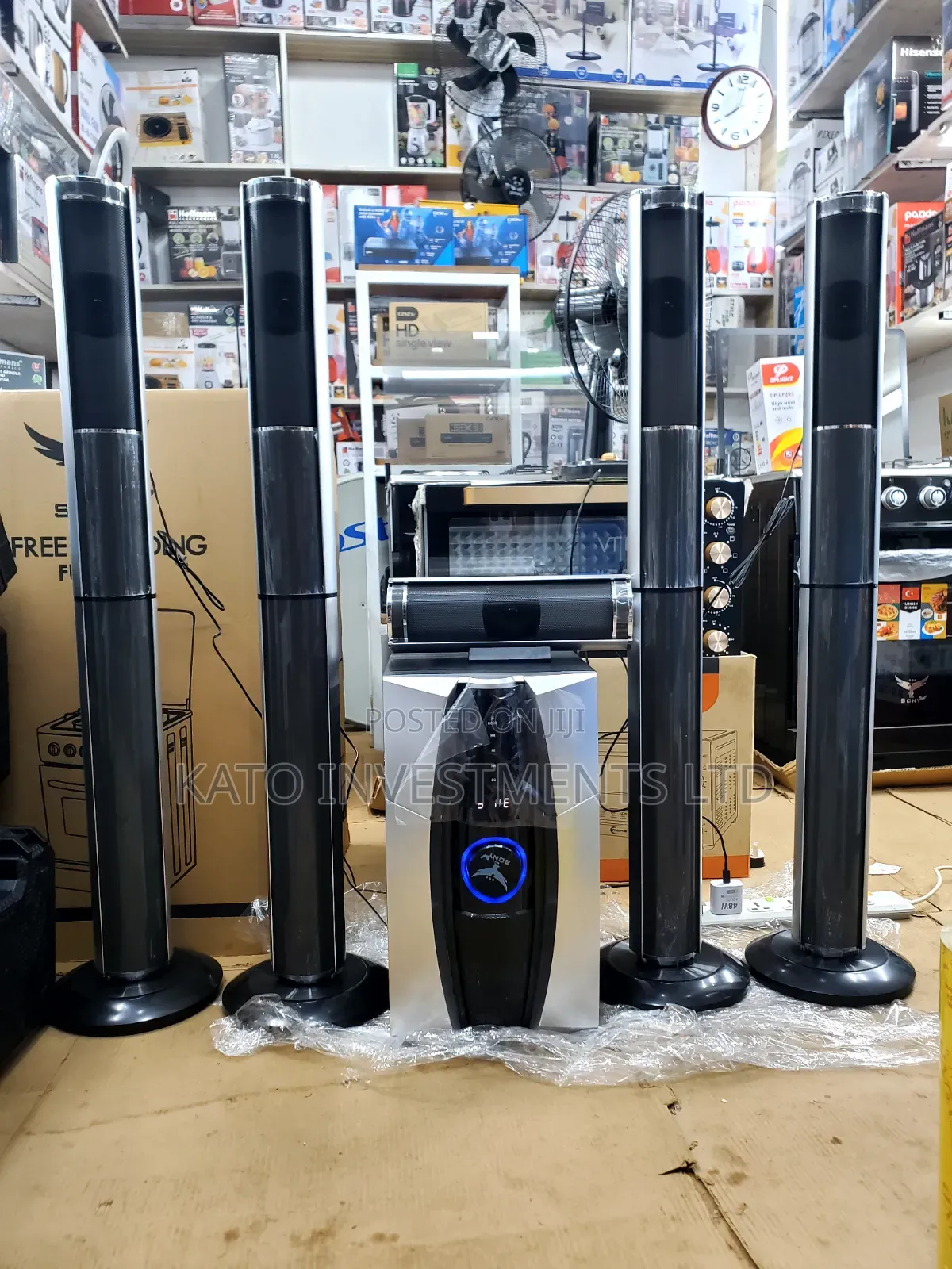 Sony 5.1ch Home Theater System