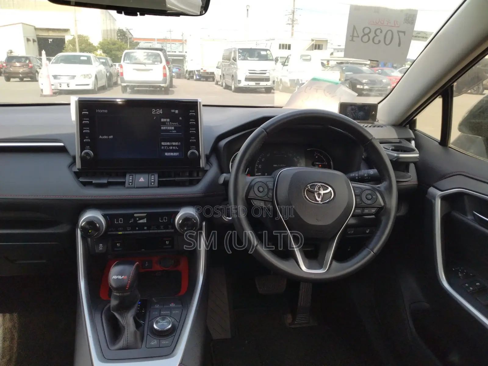 Toyota RAV4 Adventure 2021 Gray