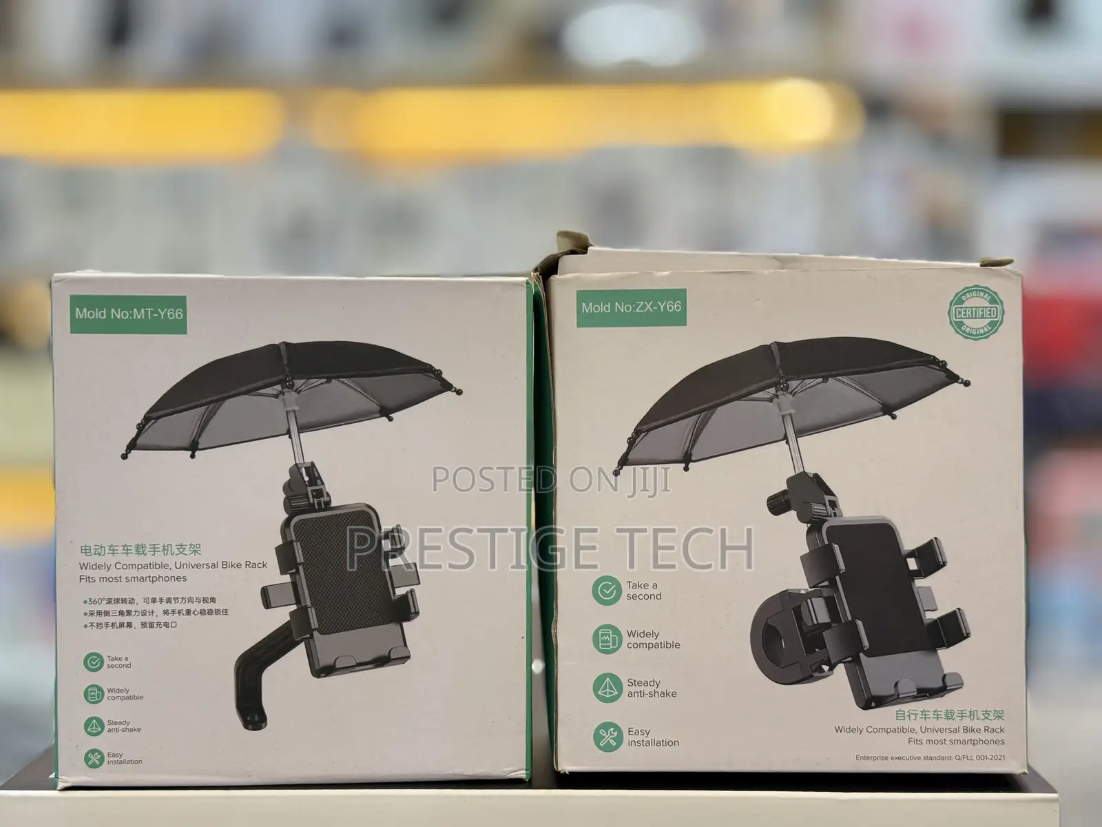 Universal Bike Rack / Bicycle Phone Holder With Umbrella