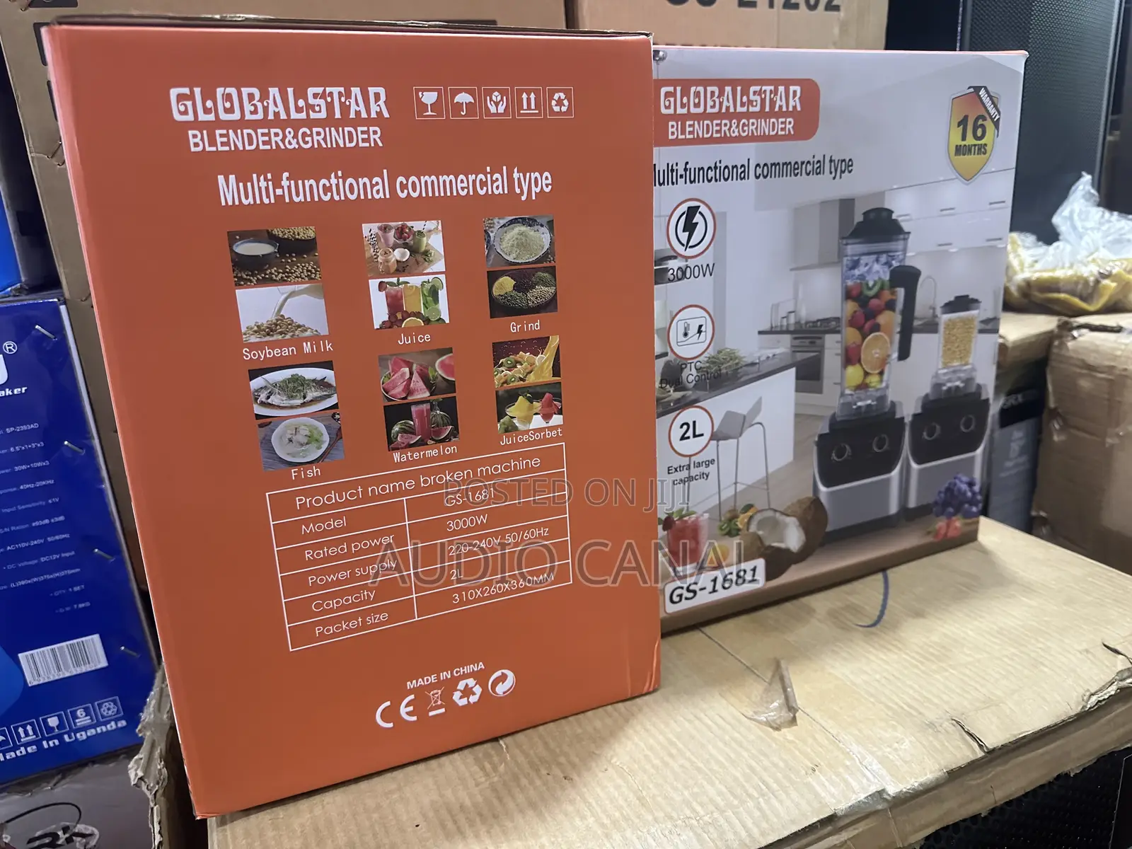 Gs1681 Copper Motor Blender