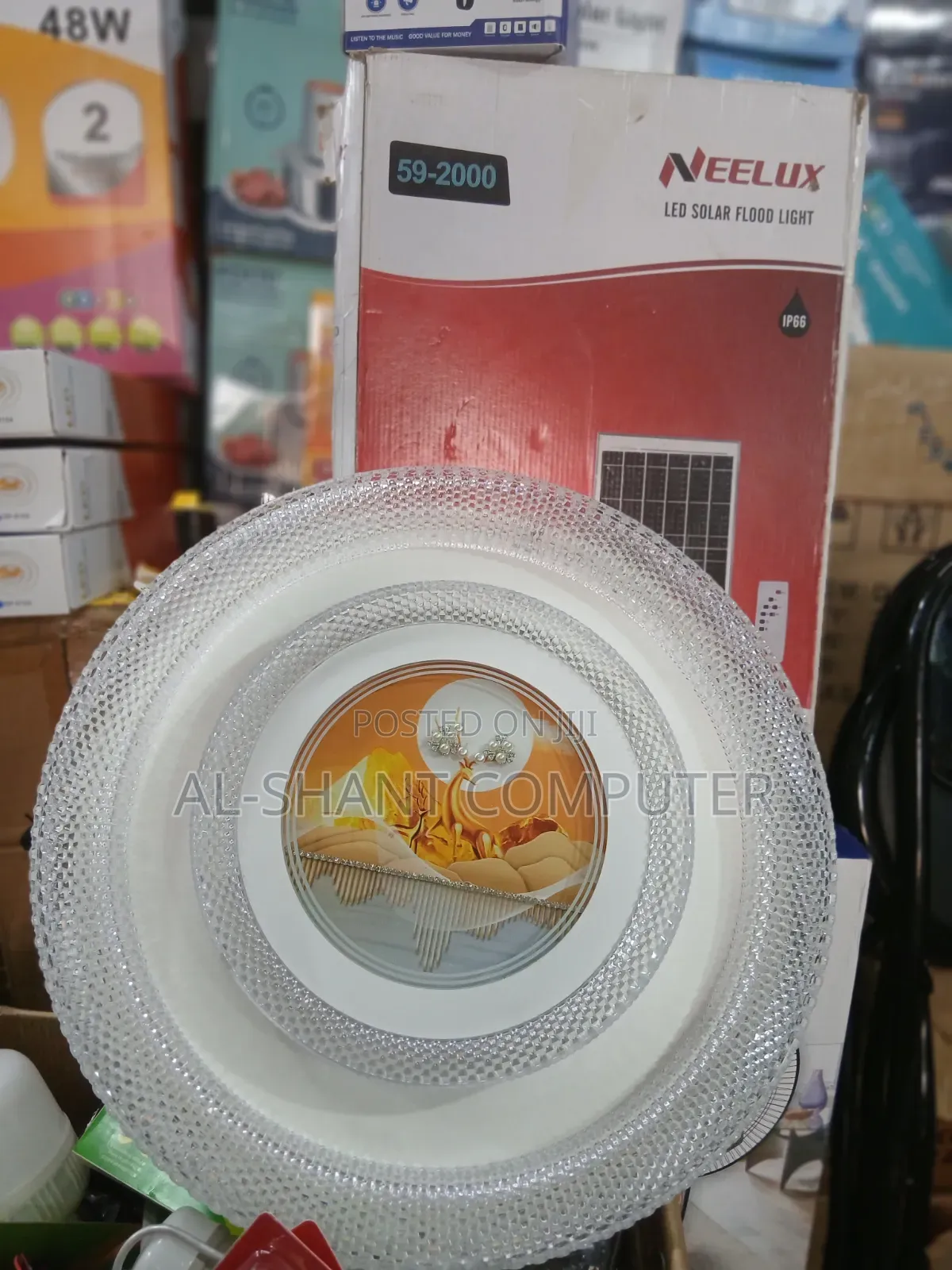 Dp Light 48w Ceiling Light