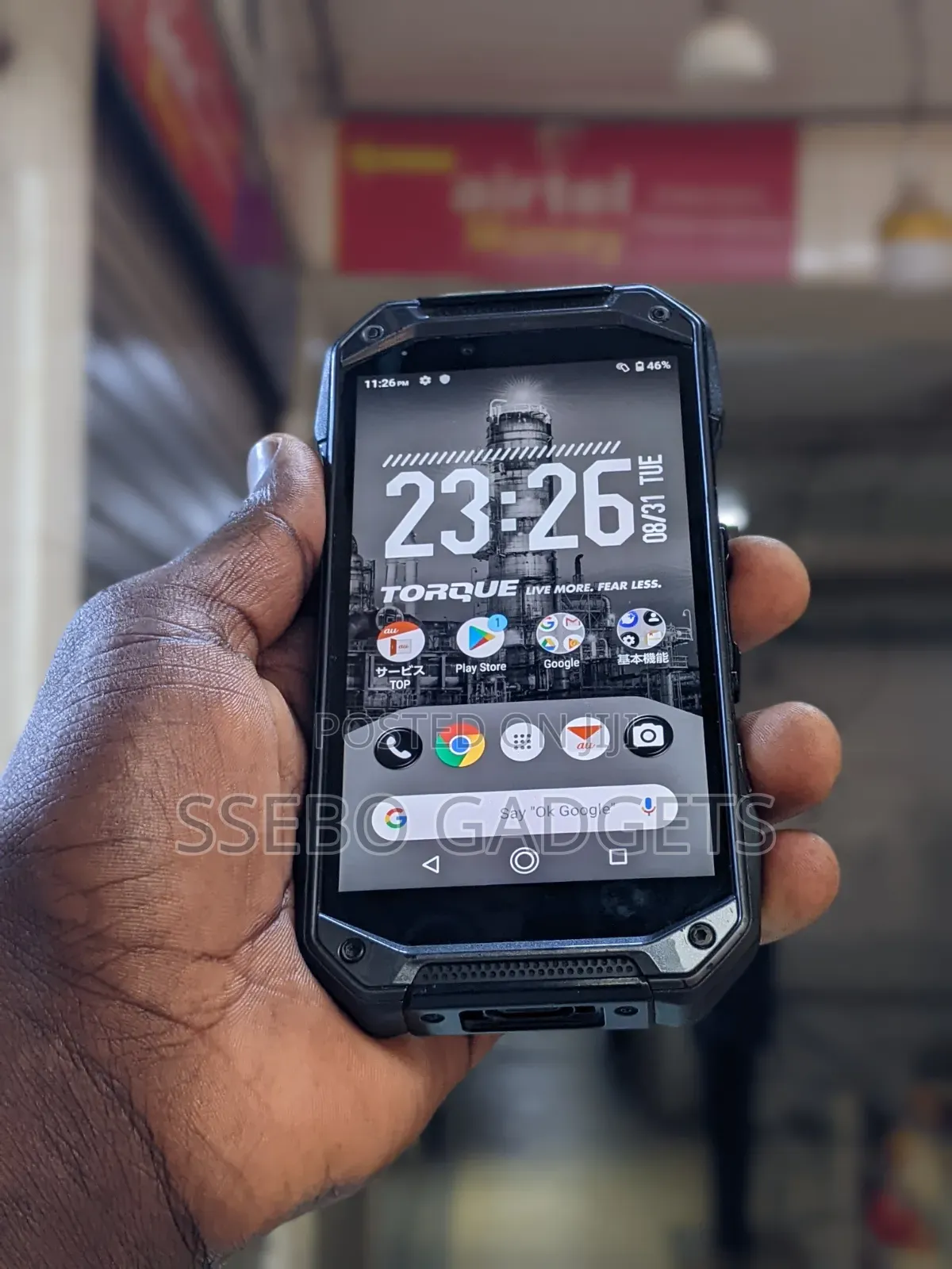 Kyocera Torque G04 KYV 46 64 GB Gray