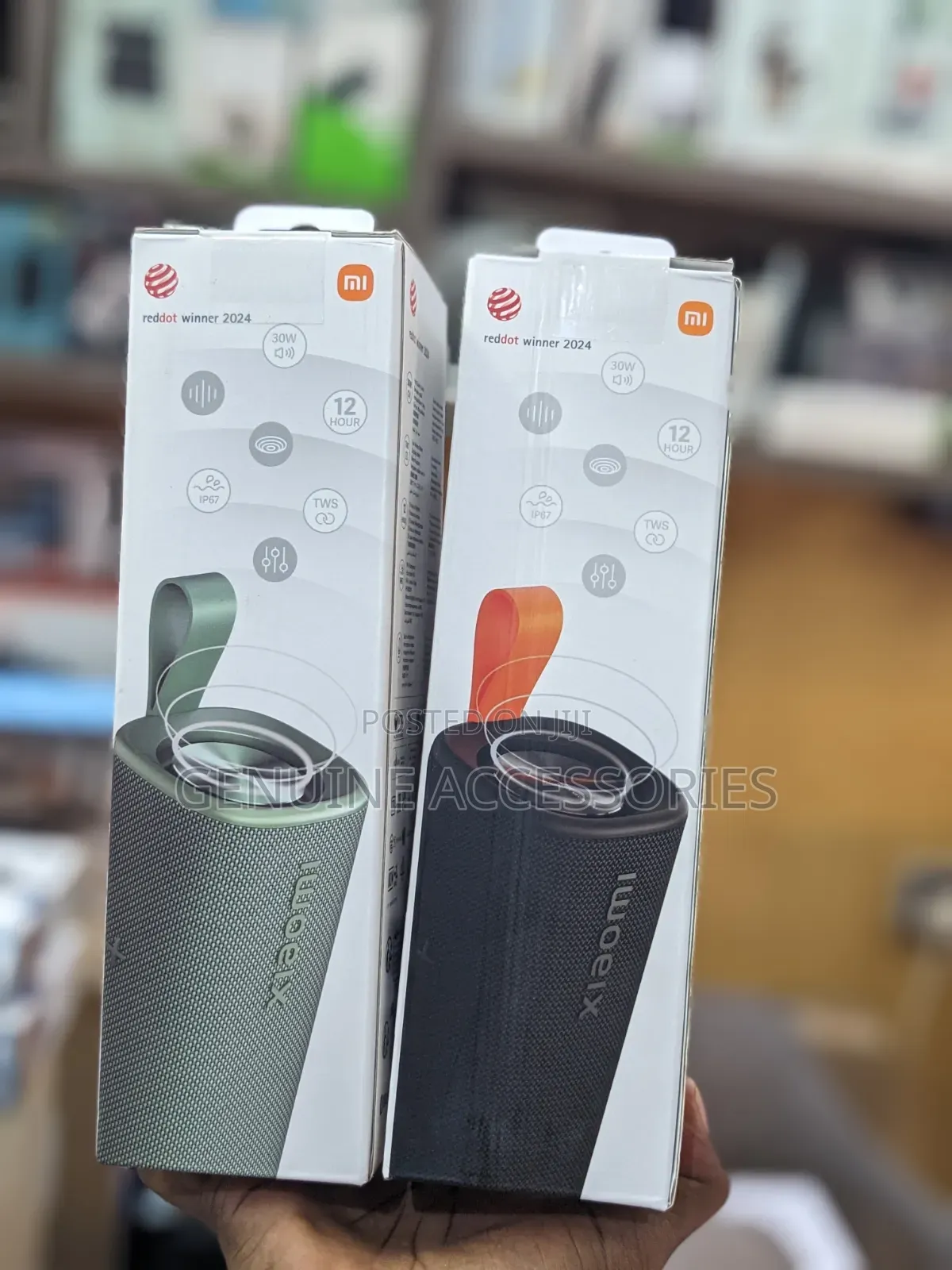 Xiaomi Mi Sound Outdoor Speaker